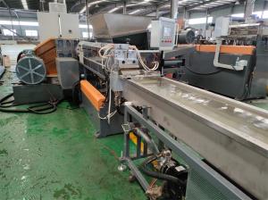 PE片材生產(chǎn)線_PP片材擠出機(jī)_佳德裝備